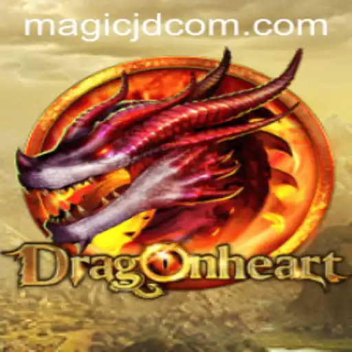 Explore the Enchanting World of DragonHeart: Unveiling the MAGIC JD Phenomenon