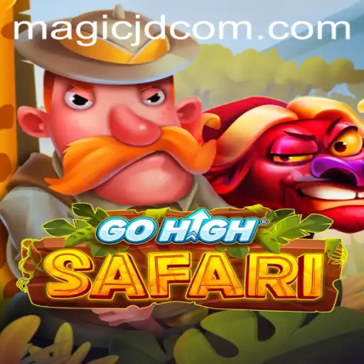 GoHighSafari: Embark on a Magical Adventure with MAGIC JD